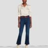 7 For All Mankind Slim Illusion High Waist Slim Kick In Opulent 2 7 For All Mankind Slim Illusion High Waist Slim Kick In Opulent -Sleek Fit Style 7U500U58 ON1 1